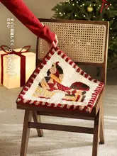 冬季用 高級感あるデザインの椅子用クッション【お正月・祝祭用・装飾】