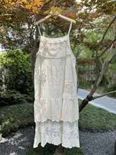 甘美なレース付きキャミソールドレス【多層デザイン・刺繍布・レース裾】（セットアップ対応）