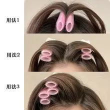 ふんわり前髪スタイリングツール【無痕クリップ・根元固定用】