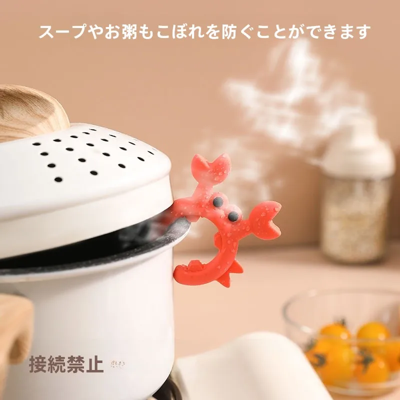 小さな調理器具を収納するのに、何が一番効果的なの？