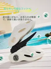 361° 軽やかなデザインのメンズスポーツサンダル【夏用・通気性・ビーチ用】