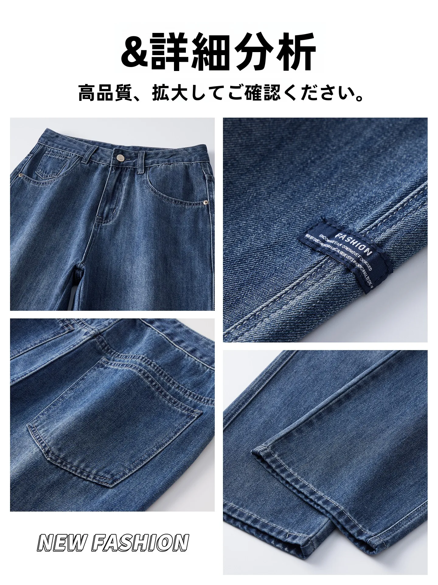 きれいめカジュアル ブランド メンズ どうやって選 ぶ？