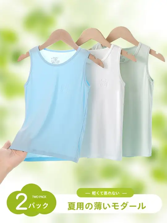 男児用 夏用 薄手モダール無地ノースリーブTシャツ【通気性・快適】（セットアップ対応）