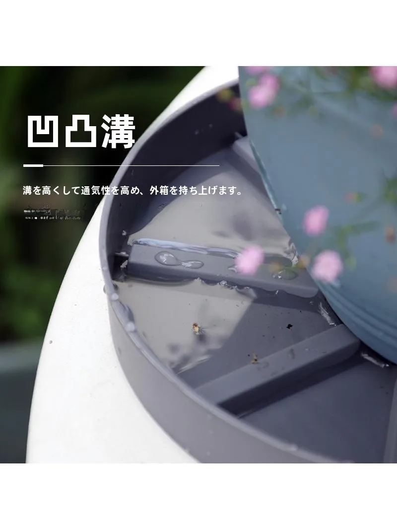 植物受け皿を選ぶときに迷うのは、本当に「受け皿」なのか？