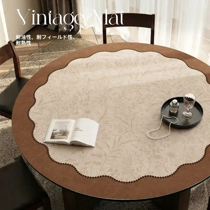 防水・防油・防熱の皮革製円形テーブルマット【リビング用・お手入れ簡単】