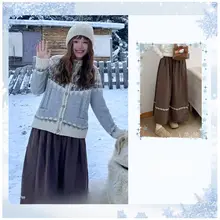 雪地用ファッションコーディネート【山野風・青梨・アイリッシュムーン・ブロンニーブレンド】
 (セットアップ対応)