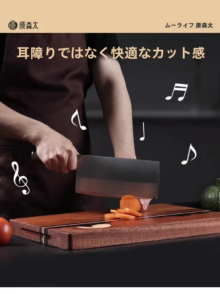 カット合板とは何か：木製カッティングボードの実用性と用途の解説