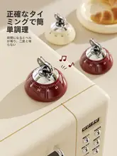 キッチンタイマー マグネット式 機械式 大音量 カウントダウン 料理用 時間管理