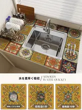 キッチン用 吸水マット【シリカゲル製・カット可能・水切り用】