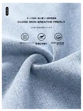 メンズ加绒デニムパンツ【春秋冬用・ストレート・ルーズフィット・カジュアル】