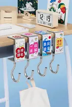 デスクサイド用バッグフック【穴あけ不要・強力耐荷重】