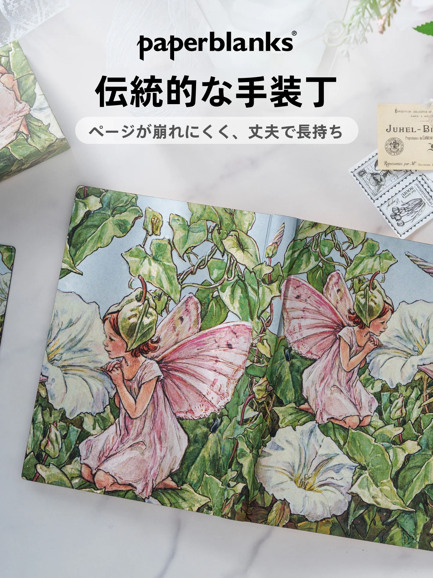bullet journal に合う四コマノートはどれがおすすめ？花仙子シリーズの美しさが選ばれる理由