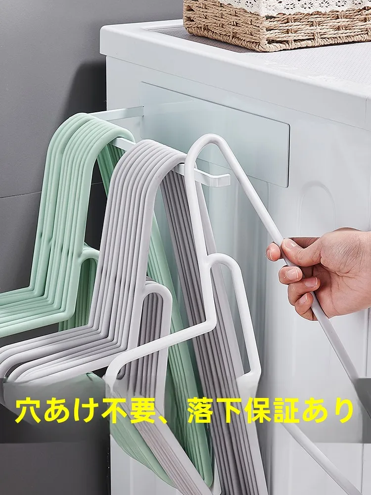 デニムを傷めずに乾かすための「壁掛け式ステンレスハンガー」は、本当に必要なのか？