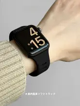 iWatchS9用液体シリコンバンド【Apple Watch S8対応・スポーティ・通気性・防水・男女兼用】