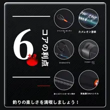 ダイバシニ 野牛 三代 実心スローモーションアイアンプレートロッド【近海船釣り・ルアーロッド・2.05m・1.5セクション】