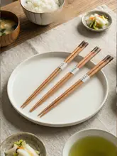 高級天然木製箸【耐熱・日式・携帯用・一人用】