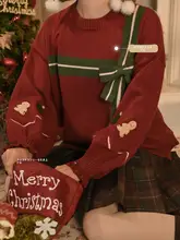 クリスマスにぴったり！レトロなニットワンピース【極上の柔らかさ・冬用・重ね着対応】（セットアップ対応）