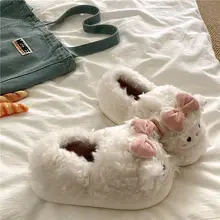 かわいいウール調スリッパ【冬用・厚底・保温・ふわふわ】