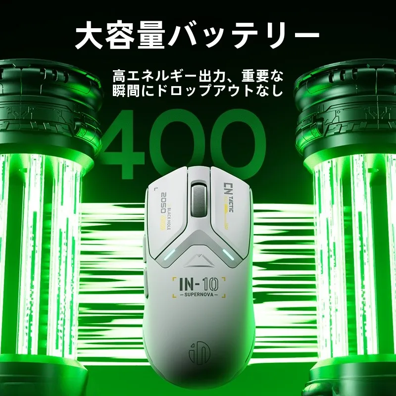 おすすめマウスを選ぶときに迷うのは、なぜ？