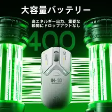 無線マウス【Bluetooth・有線・ゲーミングデザイン・ノートパソコン対応】