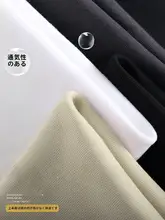 白色Tシャツ レディース 短袖 インナー用 丸首フィットトップス【フィッシュボーンデザイン・スリムフィット・ショート丈】