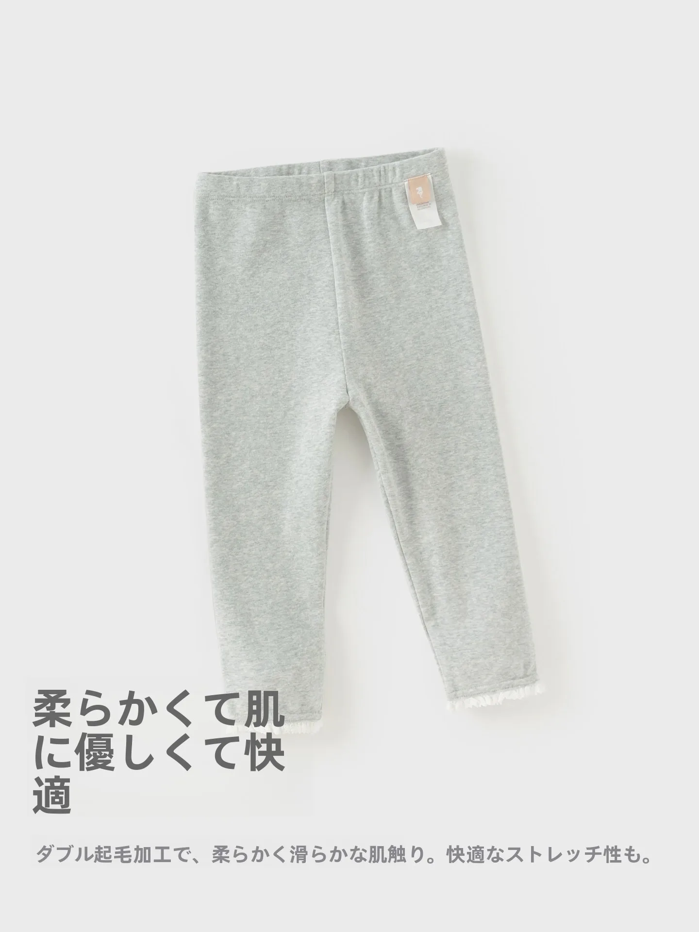 女の子用長袖トップスとパンツのアンサンブル：花柄デザインで秋を彩るかわいいセットアップ