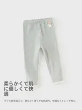 女の子用長袖トップスとパンツのアンサンブル【花柄・秋用・かわいいデザイン】（セットアップ対応）