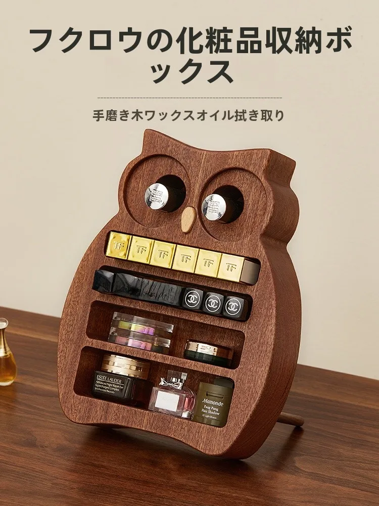 化粧箱 木製 は どんなもの？厳選4選で、暮らしに溶け込む自然な収納を実現する