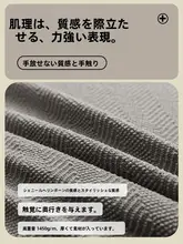 全包タイプのソファカバー【伸縮性・猫の爪防止・半包デザイン】（セットアップ対応）