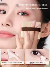 NARS 互換用 両面フロッキー化 粉パフ【超薄タイプ・メイク用・置換用】