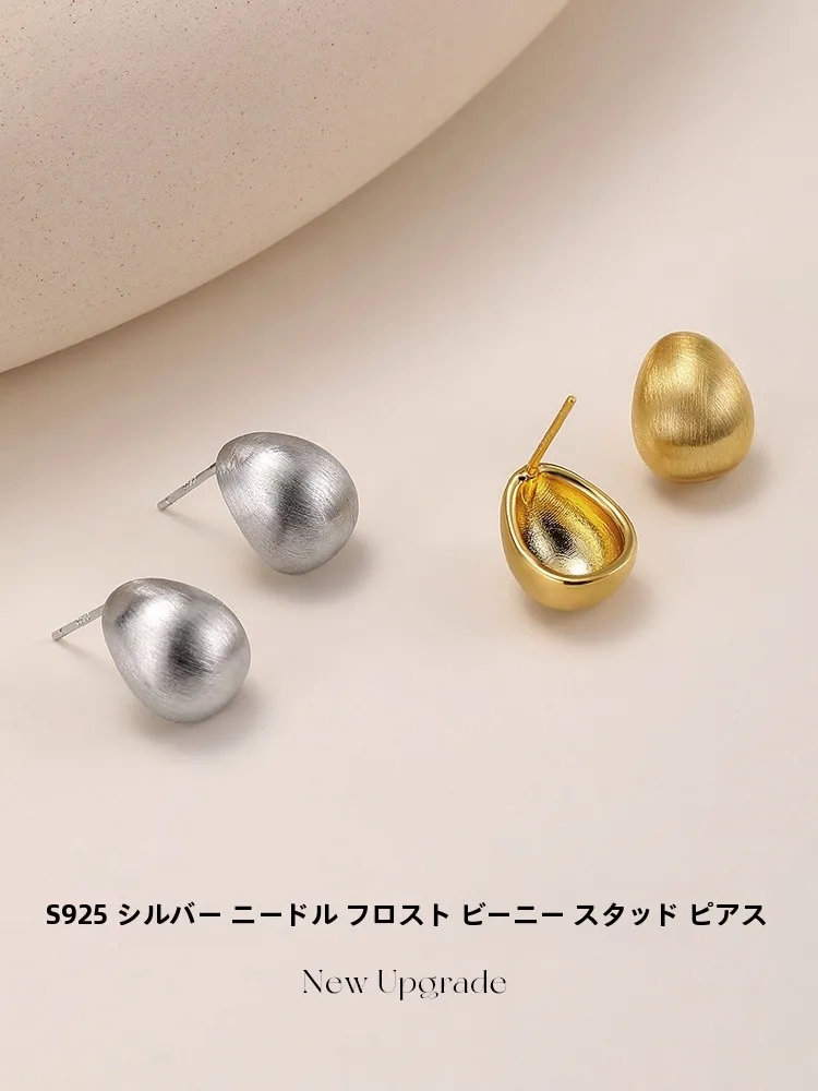 スタッドピアス ゴールドの選び方とは？5選で実際の使い勝手と価格帯を徹底解説