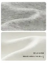 男の子用春秋コート【カジュアルデザイン・開襟・学院風】