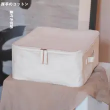 厚手コットン製 お菓子収納ボックス【リビング・大容量・おもちゃや衣類整理用】