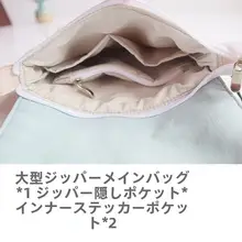刺繍デザインのカジュアルキャンバスショルダーバッグ【レトロスタイル・女性用】