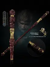 ゲーム関連 金属製如意金箍棒【工芸品・ディスプレイ用】