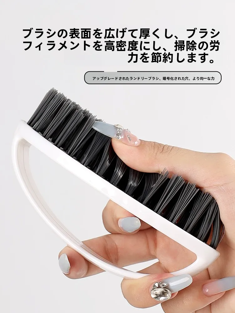 トレッキングシューズの洗い方：家庭用多機能硬毛シューズブラシで汚れを落とす方法