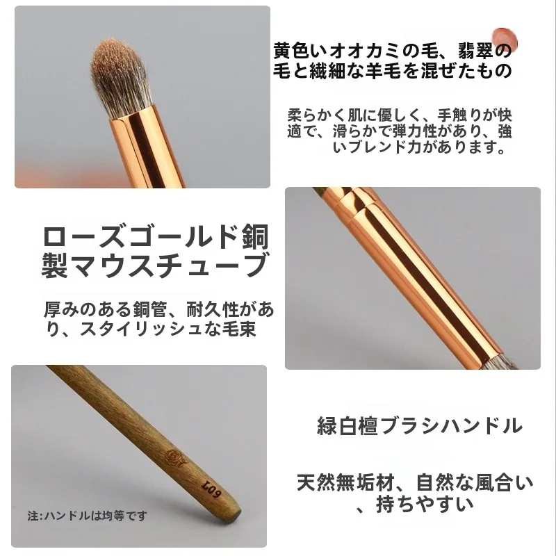 アイシャドウブラシを選ぶときに迷う？尖形状で細部まで仕上げる「凌霜L09」が本当のベストな選択肢とは