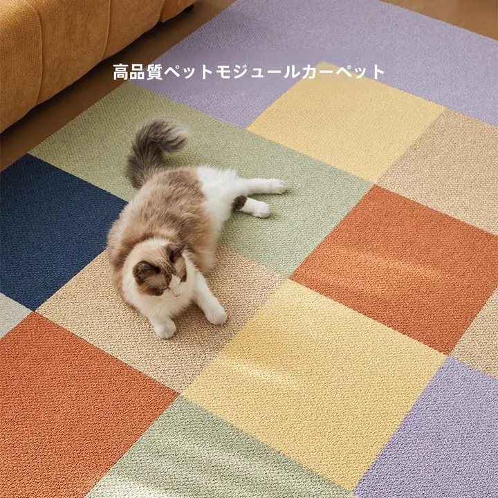 ジョイントマット 滑り止め 汚れにくい リビング 寝室 家庭用 ペット キッズ