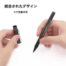 UNI 三菱 UB155 直液式ボールペン【金属製・ブラック・0.5mm】