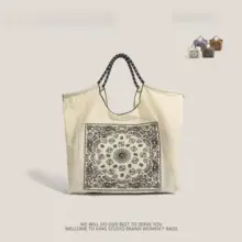 ボールチェーン刺繍エコバッグ【ナイロン製・トートバッグ・ショッピング用・肩掛け】