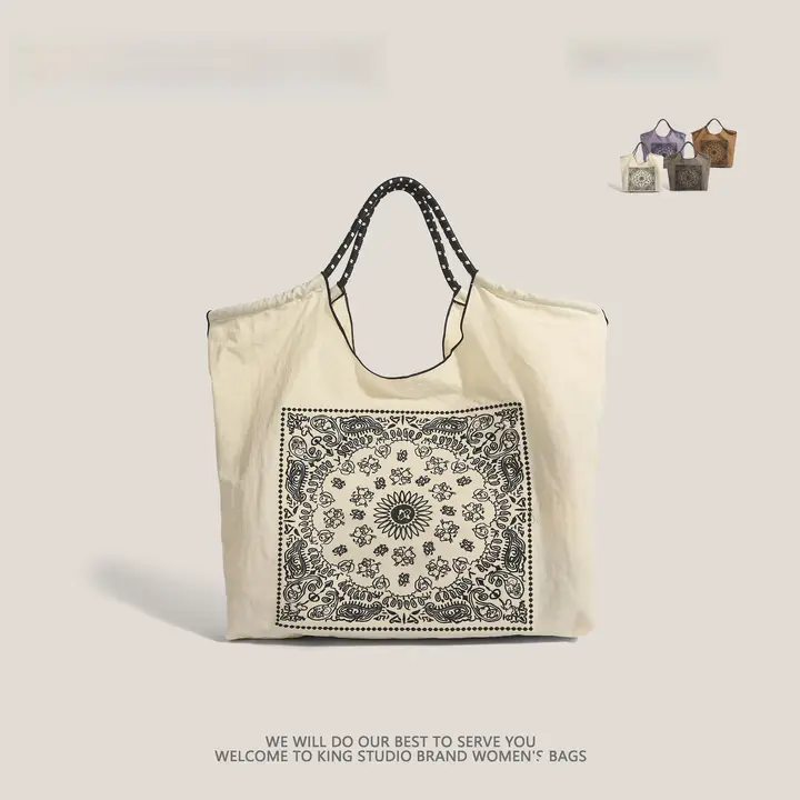 ボールチェーン刺繍エコバッグ【ナイロン製・トートバッグ・ショッピング用・肩掛け】