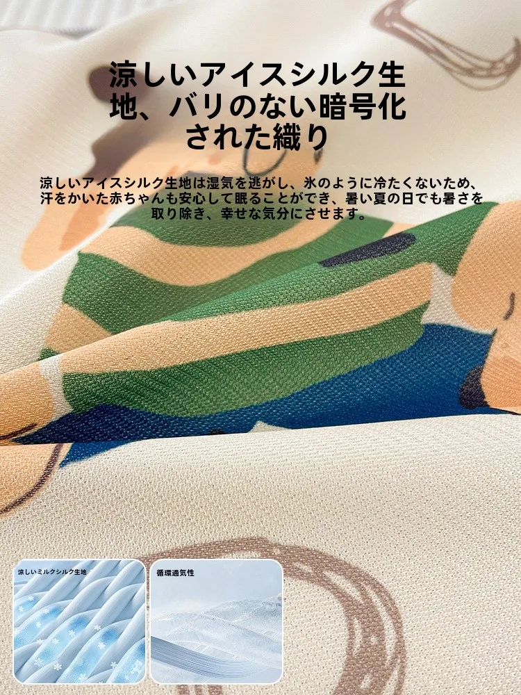 冷感枕カバー おすすめ：夏用子供用アイスシルク枕カバーの実用性と性能解析