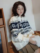フェアアイル柄のニットセーター【春用・ゆったりデザイン・女性用】