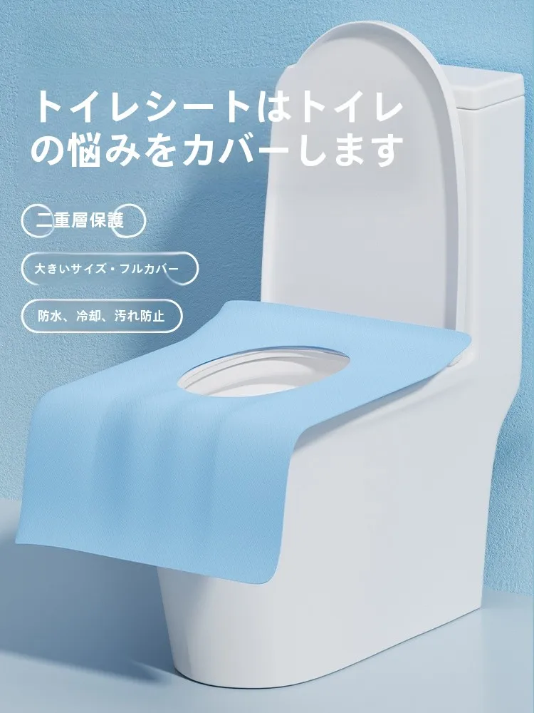 おしりケアで悩む親たち、どうやってトイレマットを選ぶべきか？
