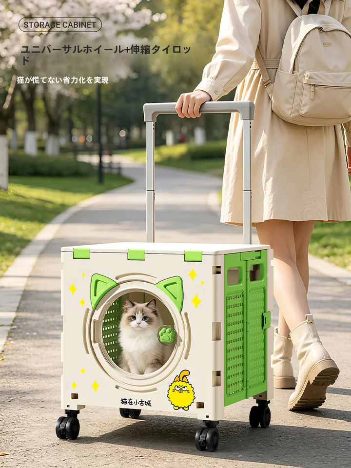 犬猫用折りたたみショッピングカート【ペット用・便利な引き手付き・お出かけ用】