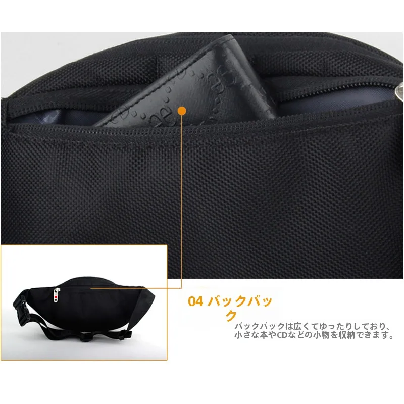 アウトドアグッズのプレゼントとしておすすめなウエストポーチは？