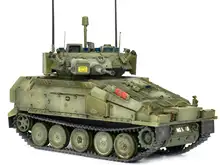 Hai Guang Model fore HOBBY 1/72 装甲車両