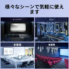 UGREEN スピーカー接続ケーブル【音響信号信号入出力・純銅・100m・ハンダ不要】