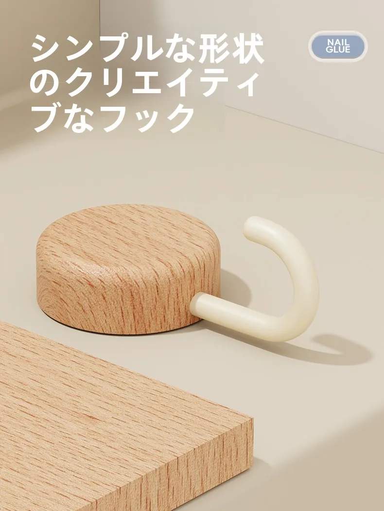 キッチンをスッキリ整理！収納グッズおすすめ｜強力粘着フックの実際の使い方徹底解説