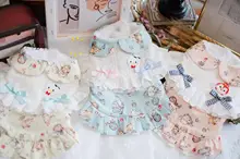 JR 秋冬用 ペット犬服【小型犬・猫用・テディ・ポメラニアン・ヨークシャーテリア・プリンセスデザイン・コットンパーカー】